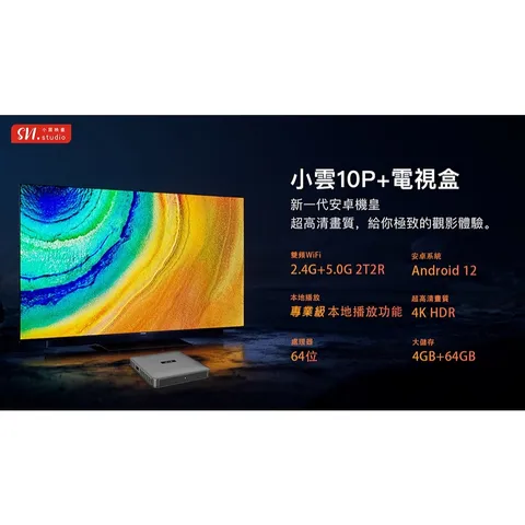 tw-11134207-7ras9-m3x91ag3wc470c