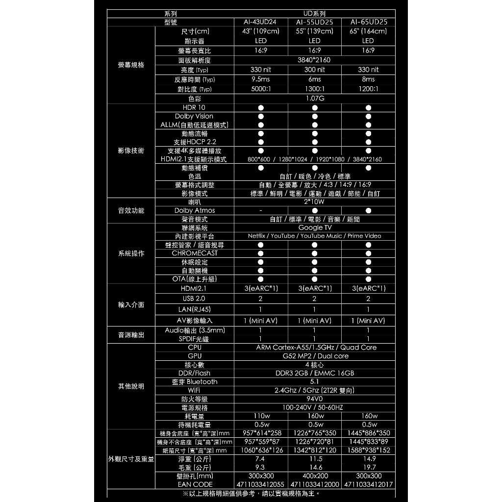 tw-11134207-7rasa-m4a4nb9w3rbf89