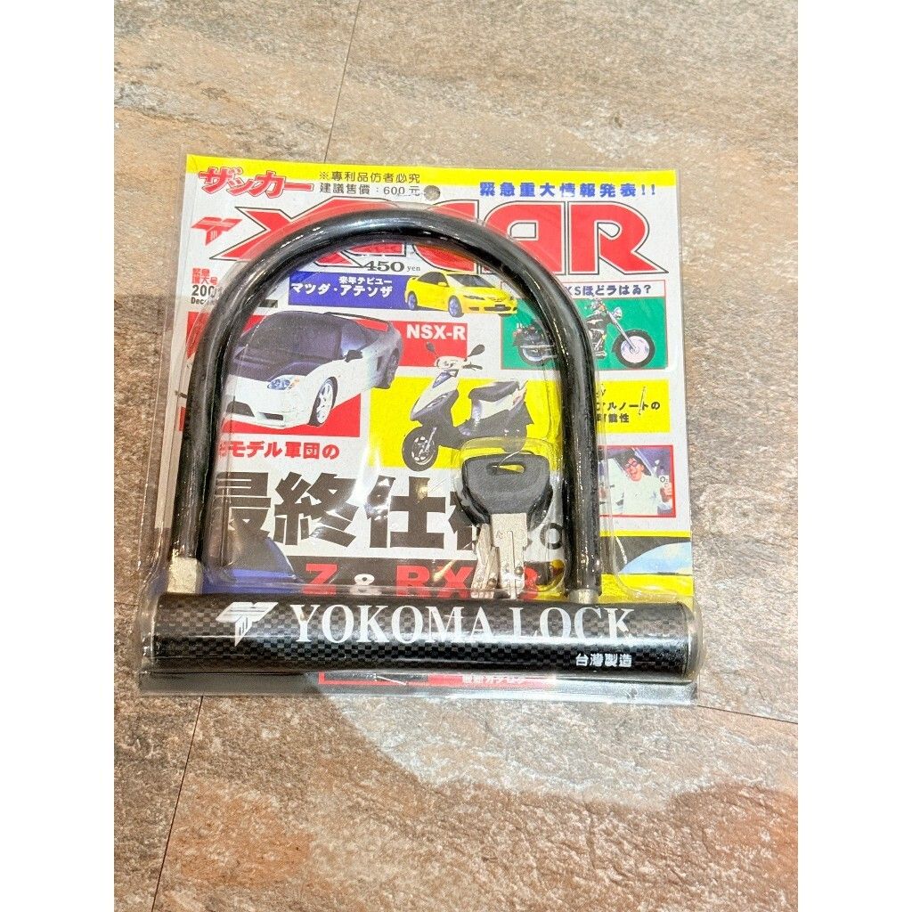 tw-11134207-7rasm-m4stdz4v7snh16