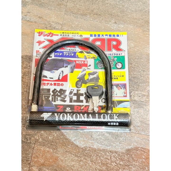 tw-11134207-7rasm-m4stdz4v7snh16