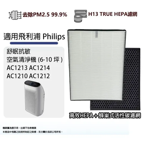 tw-11134207-7rask-m4vcs30d2d3heb