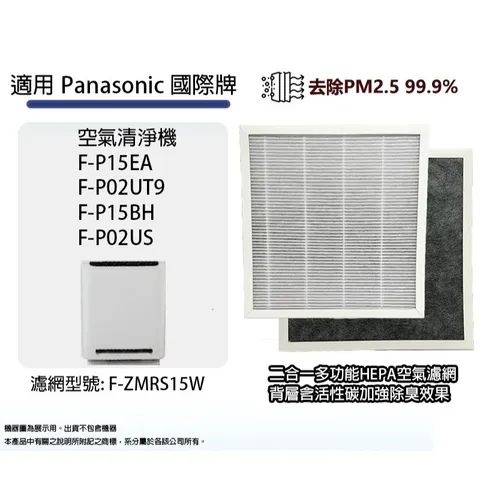 tw-11134207-7rase-m4vcn98na0w1a4