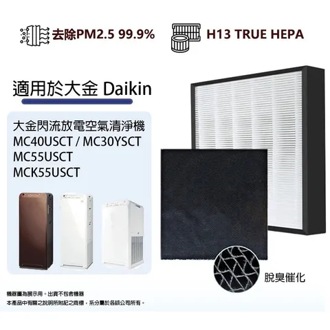 tw-11134207-7rase-m4vall4u9ueuca