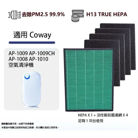 tw-11134207-7ras9-m4vgmmfmggld66