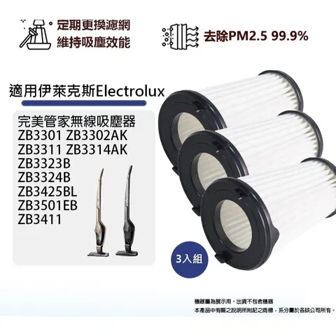 tw-11134207-7rasi-m4vftpsdbe9tba