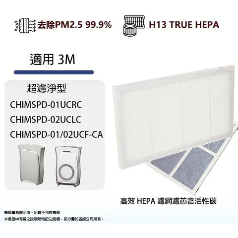 tw-11134207-7rasm-m4va9rumnydpe7