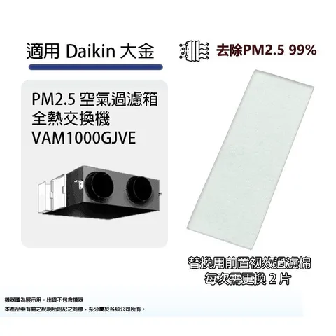 tw-11134207-7rasi-m4vgr9shl66u84
