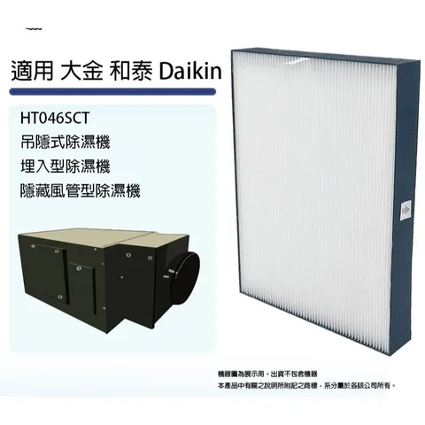 tw-11134207-7rasb-m4vgerznutg67b