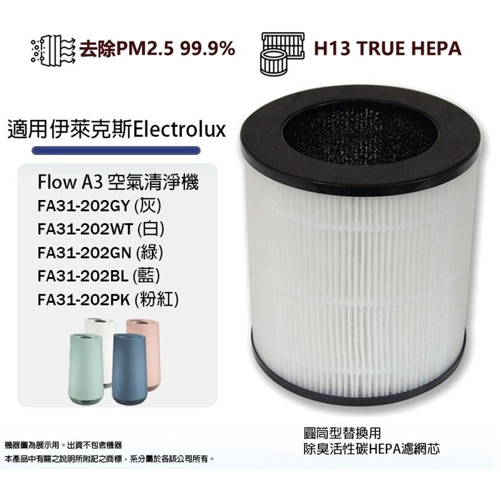 tw-11134207-7rasf-m4wsd48fdzfaf8