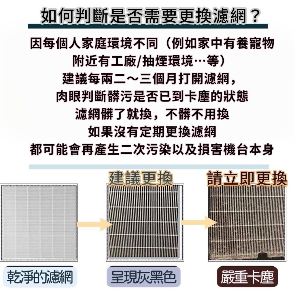 tw-11134207-7rase-m4wrl7rldubx80