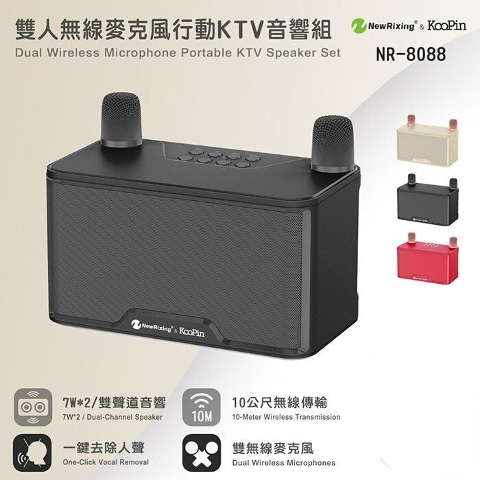 tw-11134207-7ras8-m5b666ojb0g1ec