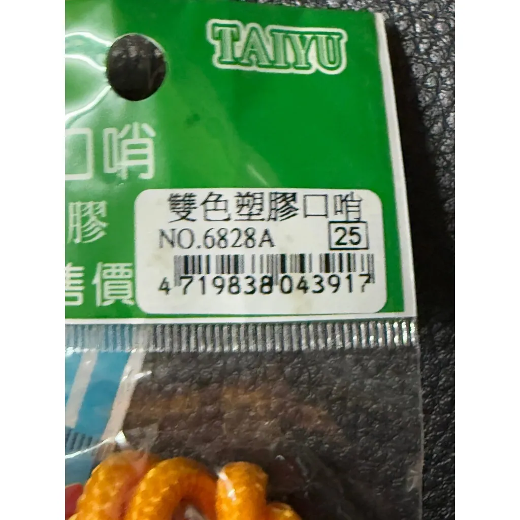 tw-11134207-7rasl-m5e92tcx1szl75