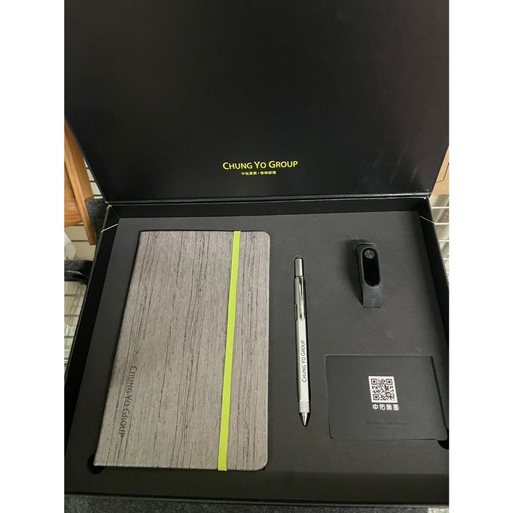 tw-11134207-7ras8-m5e8n80mi5quff