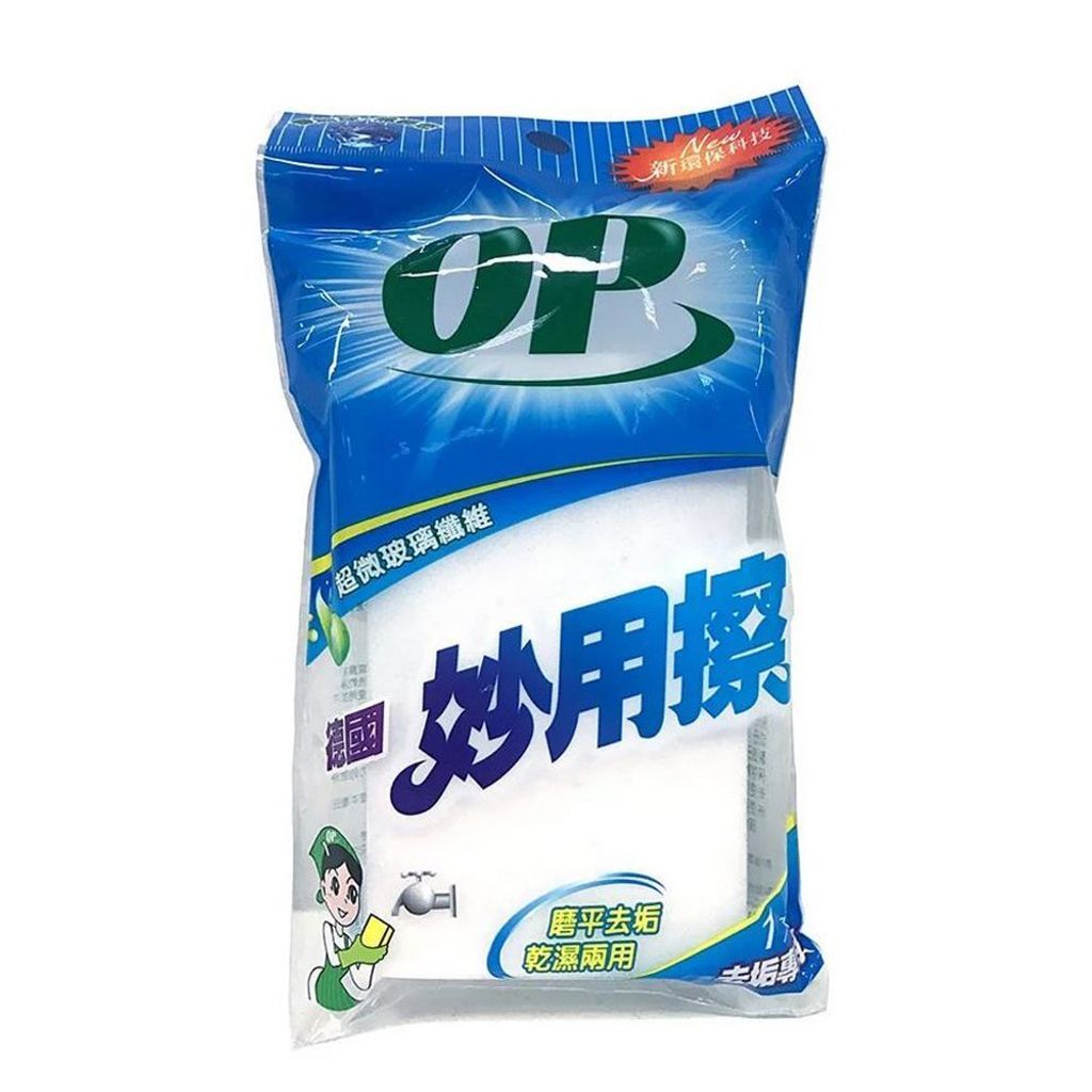 tw-11134207-7rask-m5fhgjjm5eq52b