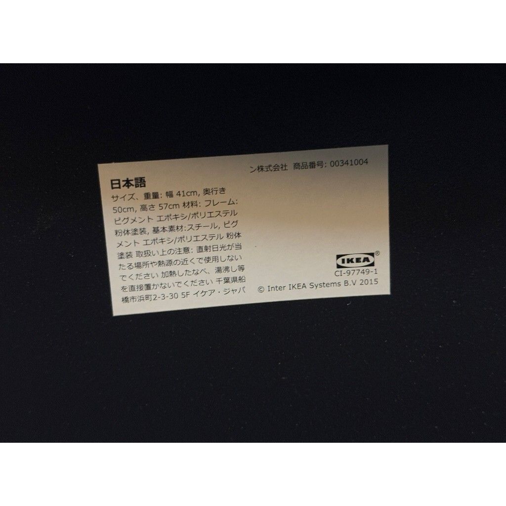 tw-11134207-7rash-m5fl7uj81nauab