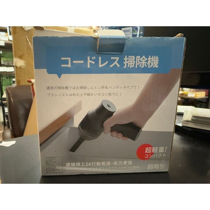 tw-11134207-7rasl-m653ydo9j72ud7