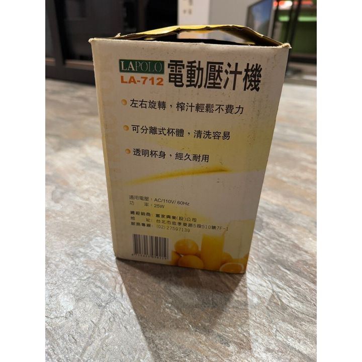 tw-11134207-7rasj-m66kddbfssk831