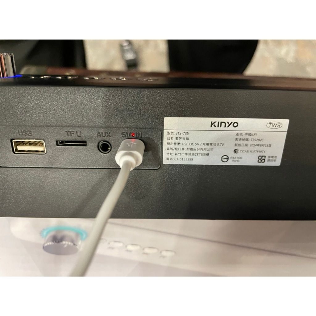 tw-11134207-7rbk5-m6m6rdlgtg4kad