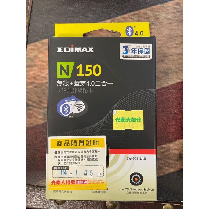 tw-11134207-7rbk3-m6m7t48wk0woc5