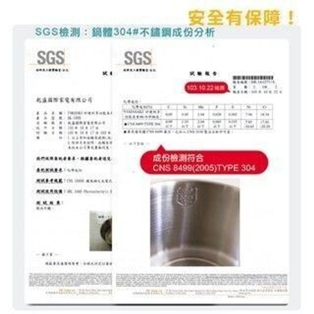 sg-11134201-7rd5p-lu7oiybbhfs9e6