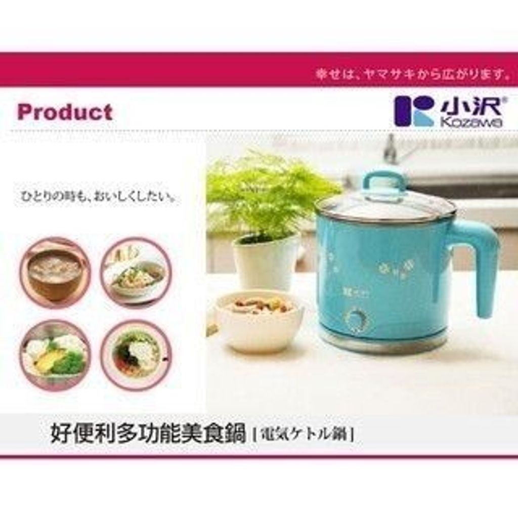 sg-11134201-7rd6w-lu7oiz00havba8