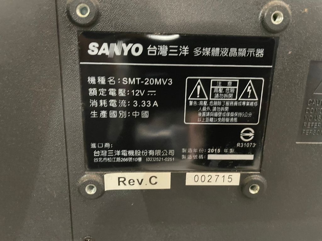S__78766087