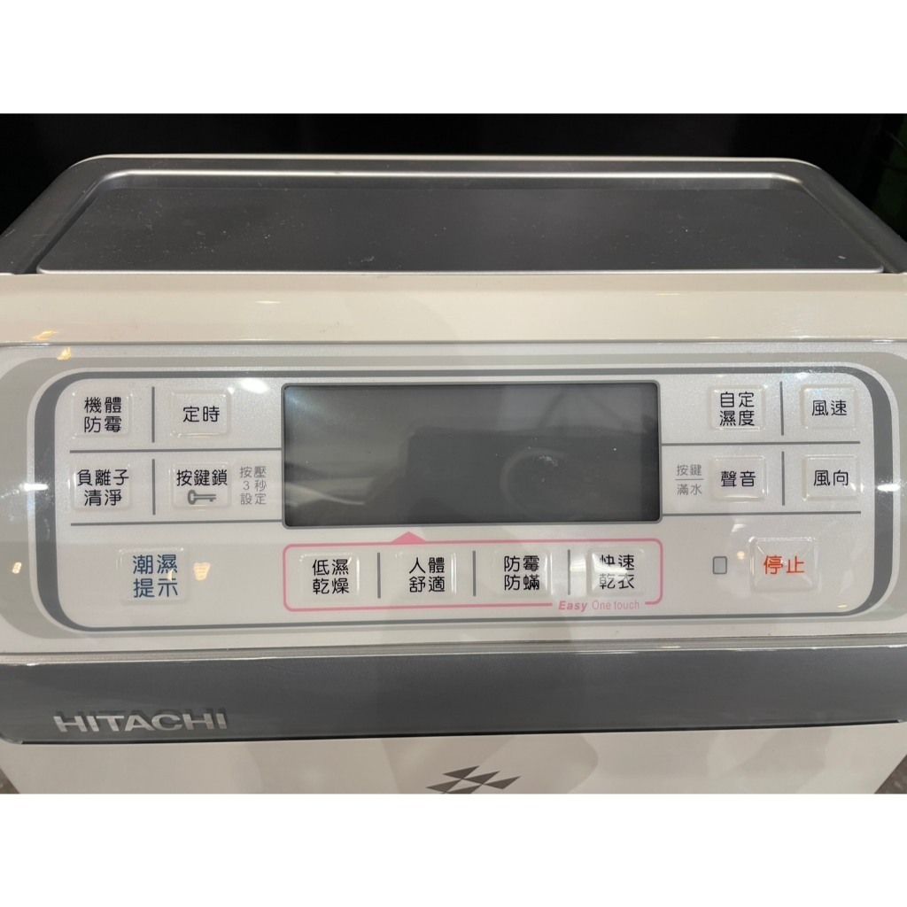 tw-11134207-7rbke-m7jaojkrl5m016