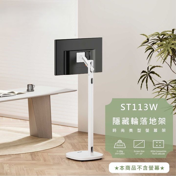tw-11134207-7rbkc-m7m69cmdyqne02