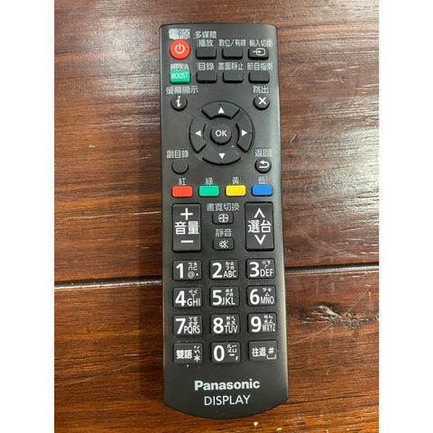 tw-11134207-7rasa-m67ww0bpva4h98