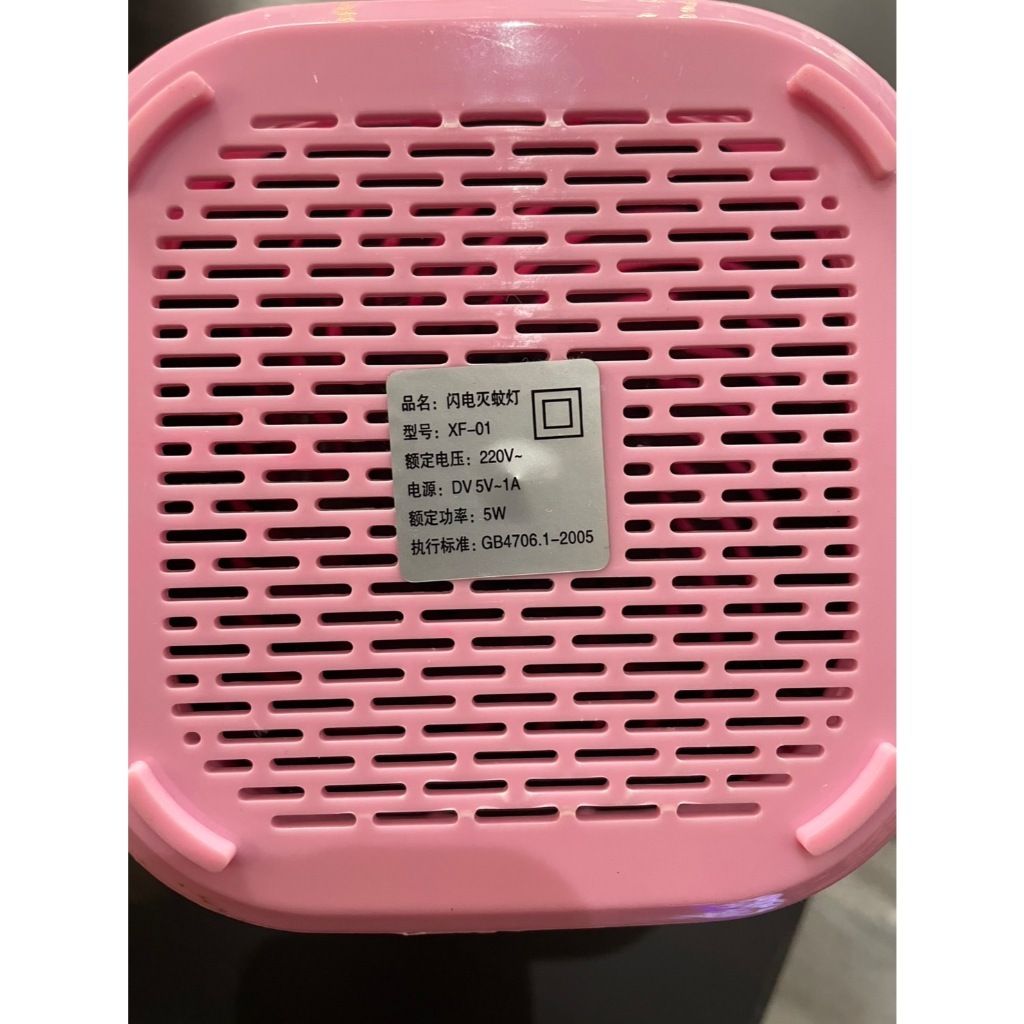 tw-11134207-7rasm-m67w5n4ax0ch27