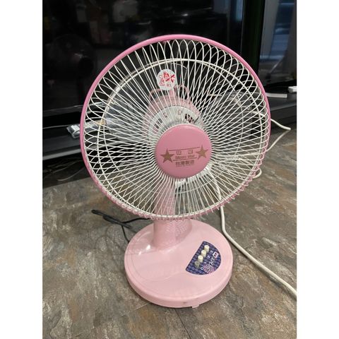 tw-11134207-7rasi-m67vtwtqw42g48