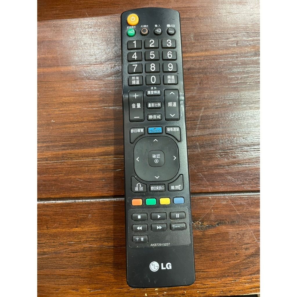 tw-11134207-7rasa-m67x1z8tcza083