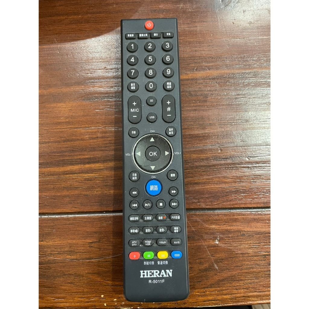 tw-11134207-7rasm-m67wmtndt8rc50