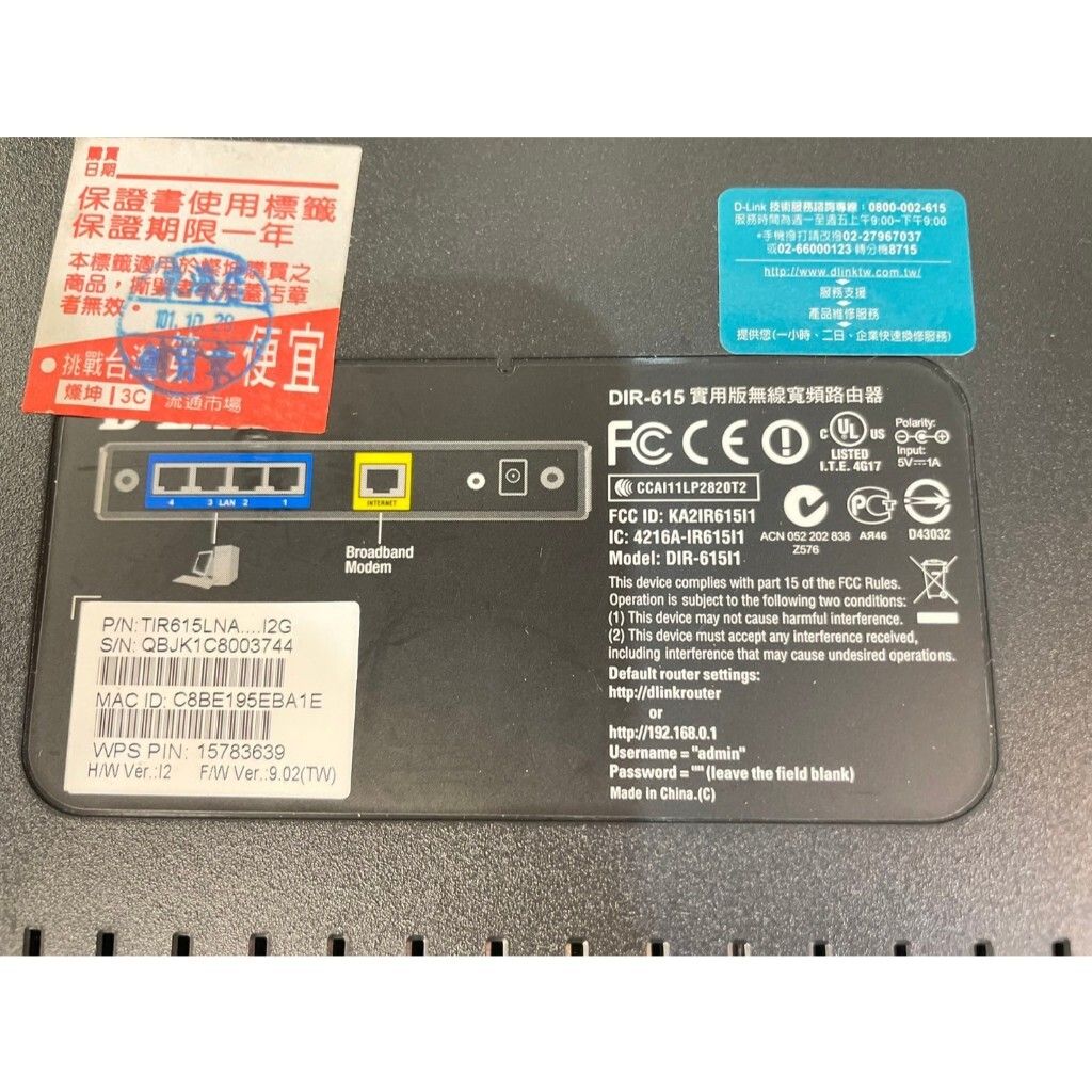 tw-11134207-7ras9-m1za6c9xr16sf4