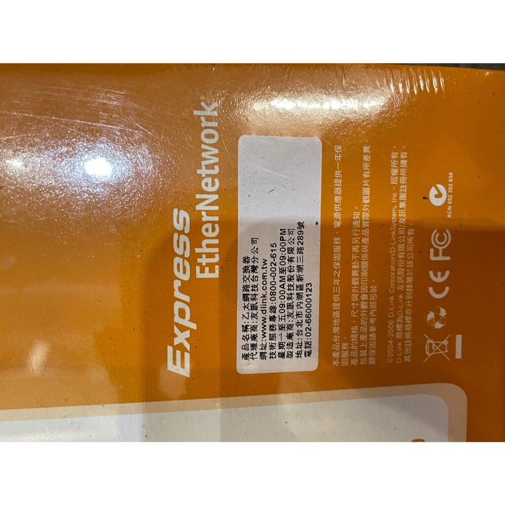 tw-11134207-7rash-m1z8ovou3ypx13