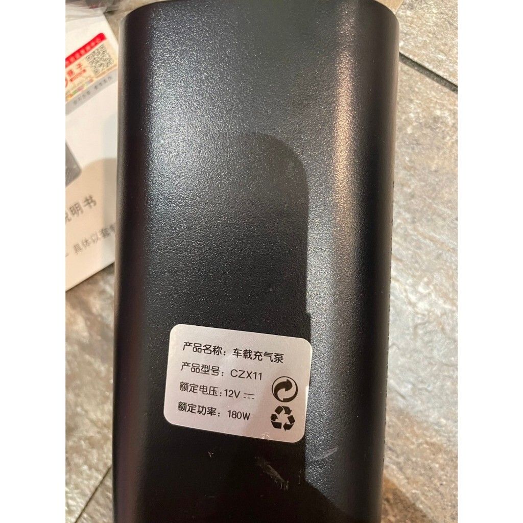 tw-11134207-7rask-m1z9snpgiymc1c