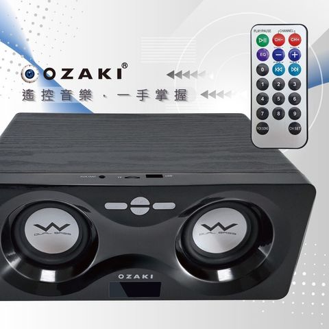 tw-11134207-7r98p-lyew0n4thxis02