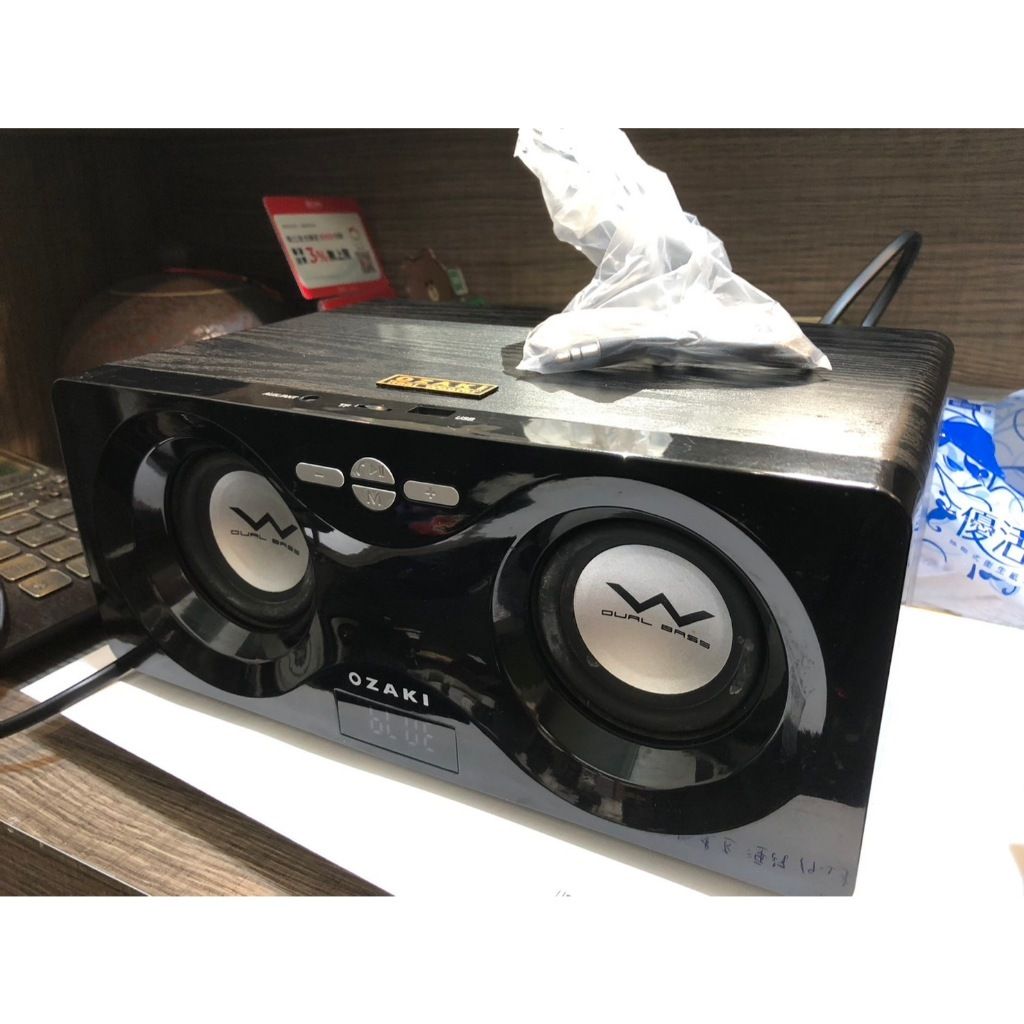 tw-11134207-7r98u-lyew11iufv32d3