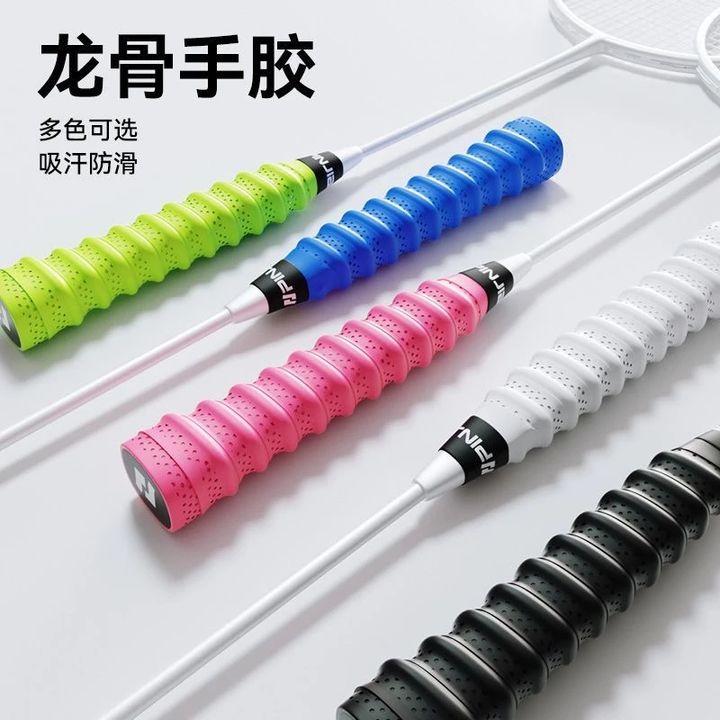 tw-11134207-7rbk9-m7uh04874kzo76