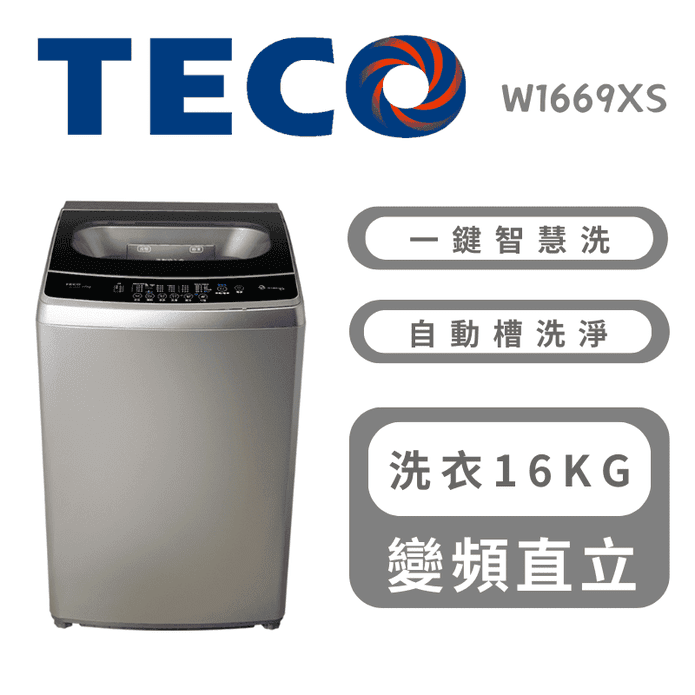 TD2UKD9X