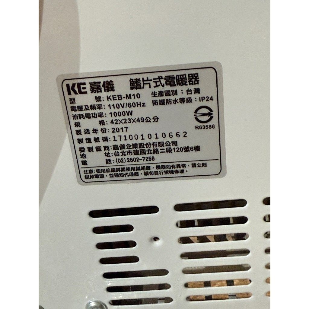 tw-11134207-7rbk5-m92tucfcao6e57