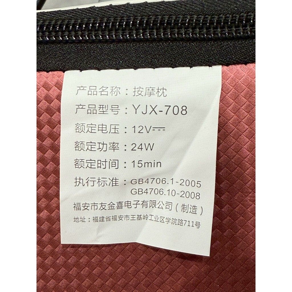 tw-11134207-7rbkc-m92vfmx434dib2