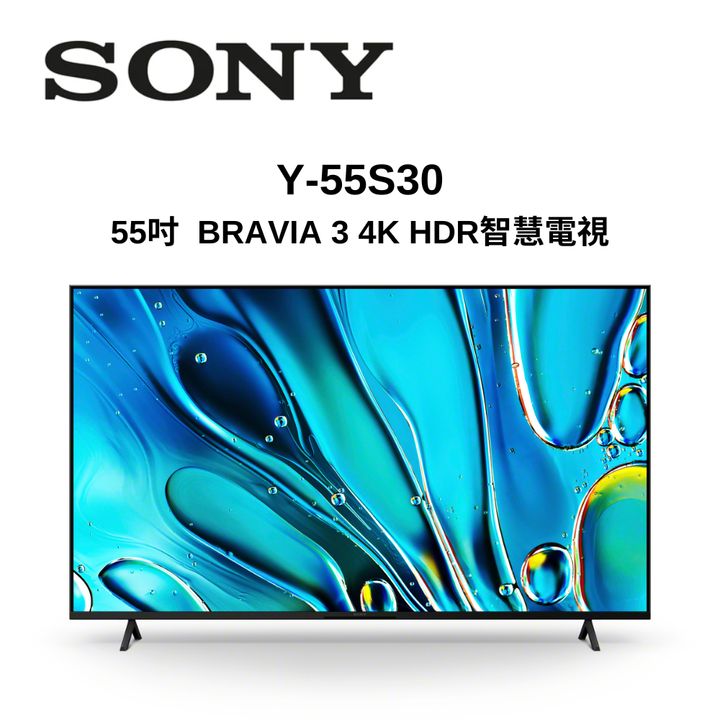 3C322FD519-SP-17242747