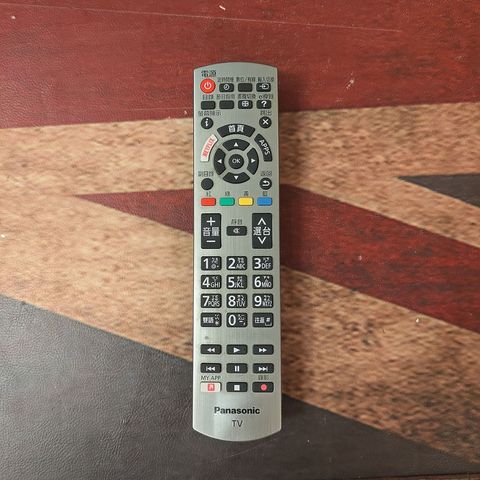 tw-11134207-7rbk0-ma2fhau4ens7a2