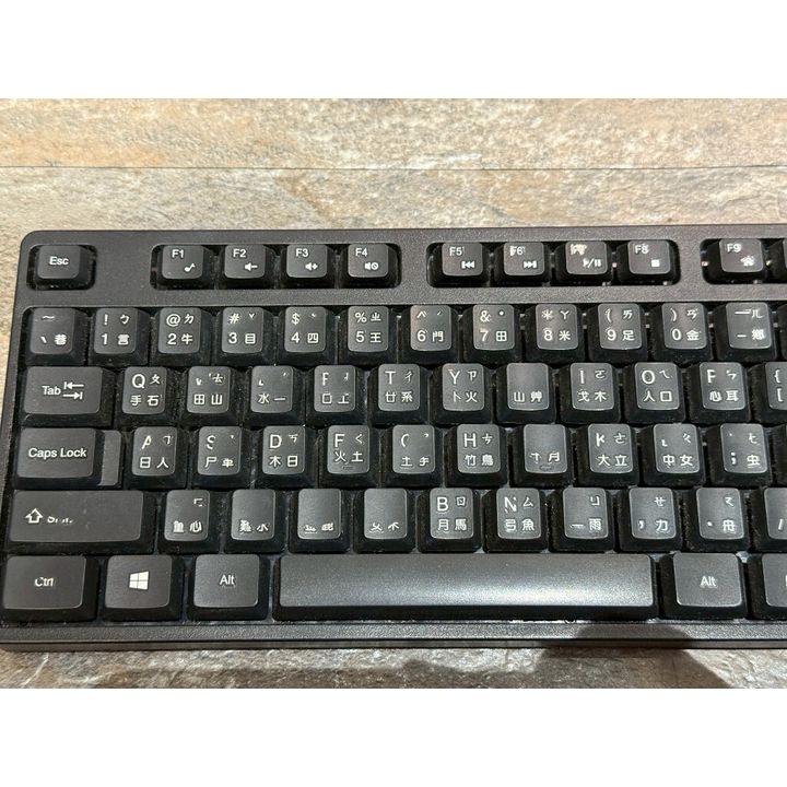 tw-11134207-7rbk5-mab345tigm6uc7