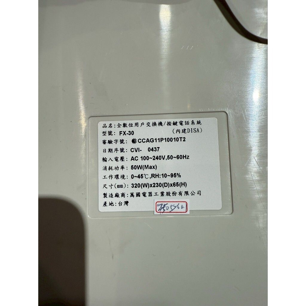 tw-11134207-7rbkb-mab3fl1coy7zf8