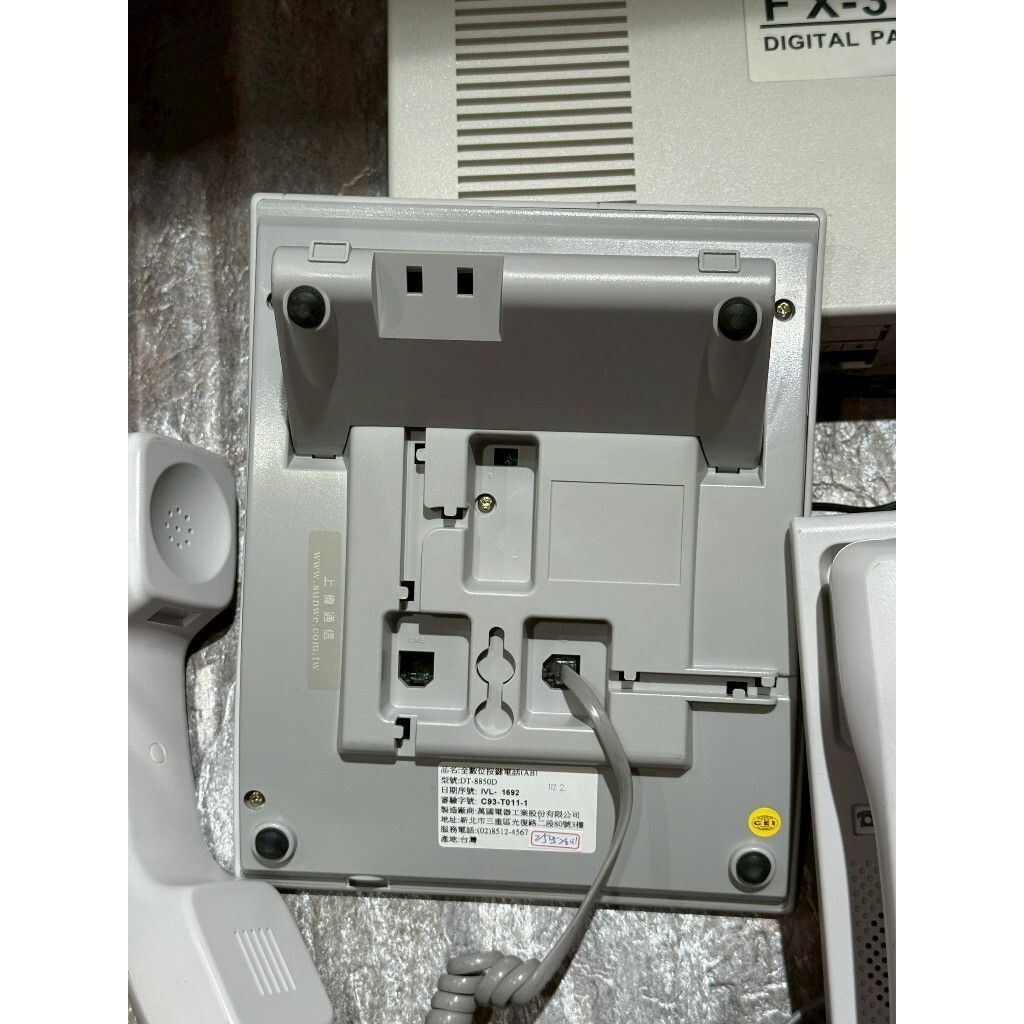tw-11134207-7rbk3-mab3fkwwvg3j85