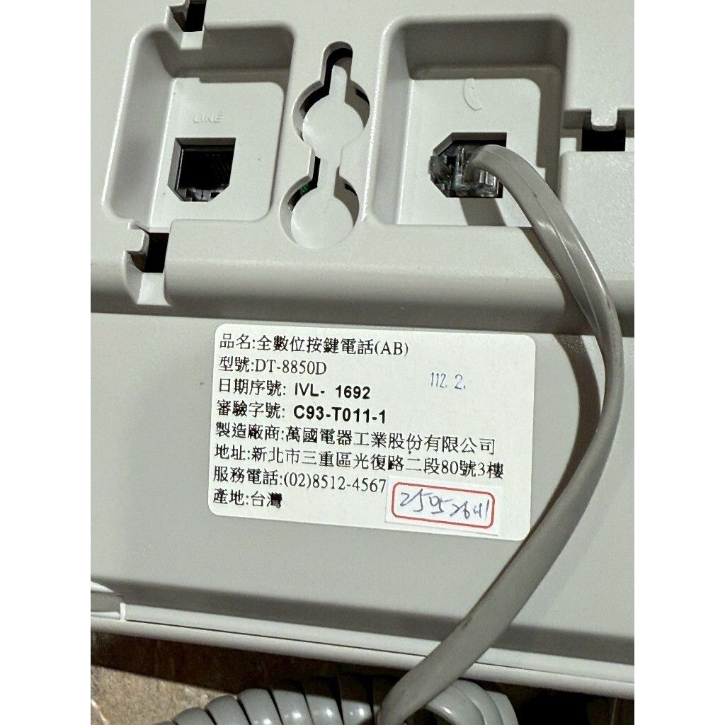 tw-11134207-7rbk9-mab3fkwwu1j3de
