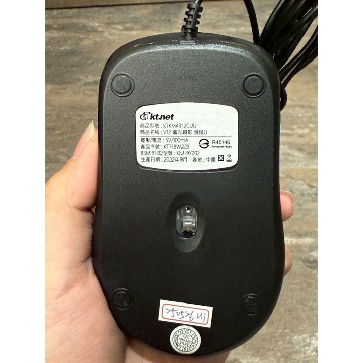 tw-11134207-7rbk9-mab3imgsiouuc4