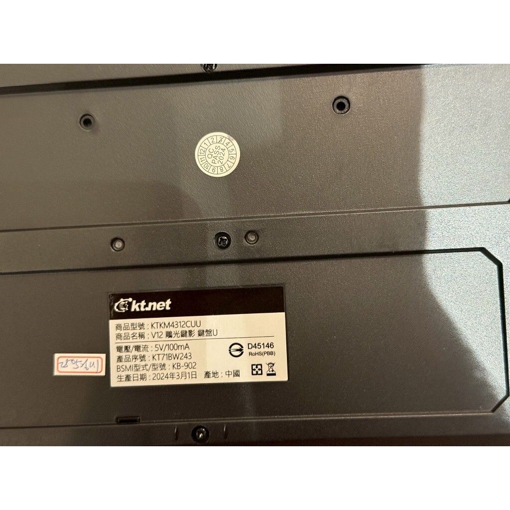 tw-11134207-7rbk0-mab2gvw4mlhy99